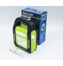 Ліхтар переносний з акумулятором + сонячна батарея + Power Bank OR-9708A-2