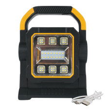 Кемпінговий переносний ліхтар hc-7078D, powerbank