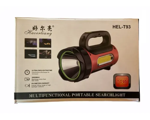 Кемпінговий ліхтар HEL-T93 (LM+COB білий і червоний) + сонячна панель + Powerbank + microUSB