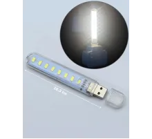 Светильник USB Мини флешка светодиодный фонарик светодиодный холодный белый LED лампа