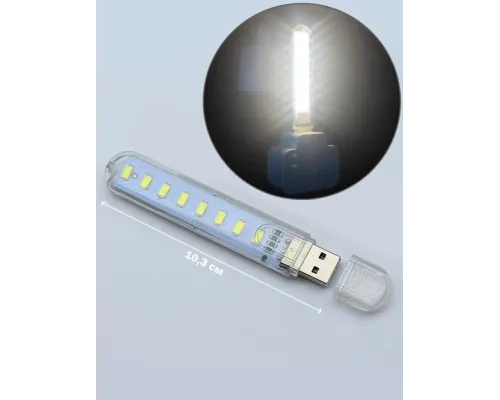 Світильник USB Мініфлешка світлодіодний ліхтарик світлодіодний холодний білий LED-лампа Світильник USB Мініфлешка світлодіодний ліхтарик світлодіодний холодний білий LED-лампа
