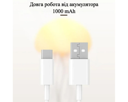 Ночник LED лампа Медуза с USB NTL-5B с движениями и цветопередачей RGB Белий