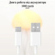 Ночник LED лампа Медуза с USB NTL-5B с движениями и цветопередачей RGB Белий