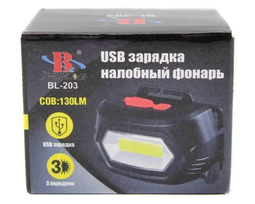 Ліхтар налобний акумуляторний Bailong BL 203 / 7568 COB MicroUSB Чорний Ліхтар налобний акумуляторний Bailong BL 203 / 7568 COB MicroUSB Чорний