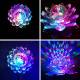 Лампа Диско Лотос led lotus lantern 2
