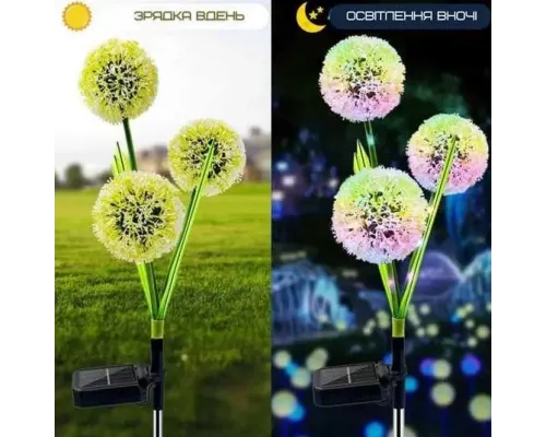 Садовий ліхтар на сонячній батареї Кульбаби Dandelion Garden Lights Садовий ліхтар на сонячній батареї Кульбаби Dandelion Garden Lights
