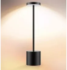 Світлодіодна настільна лампа із сенсорним керуванням на акумуляторі Tablelamp Black 3 режими підсвітки
