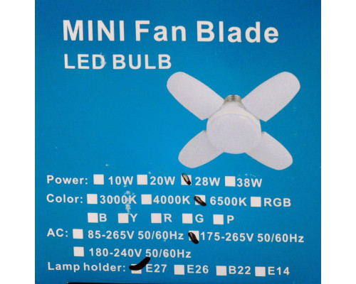 Лампочка складана світлодіодна 4 лопаті E27 KK-202 Mini fan blade bulb Лампочка складана світлодіодна 4 лопаті E27 KK-202 Mini fan blade bulb