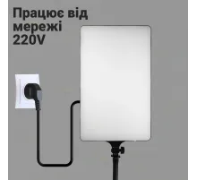 Прямоугольная LED лампа для фотостудии с пультом дистанционного управления: RL-24
