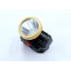 Акумуляторний ліхтарик на лоб HeadLamp 0509-2 COB