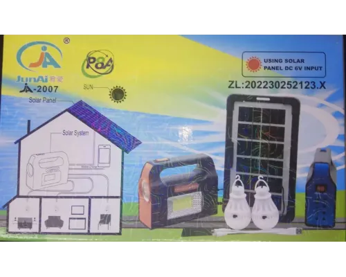 Сонячна зарядна станція + LED ліхтар Junai JA-2007 з лампочками + Power Bank Сонячна зарядна станція + LED ліхтар Junai JA-2007 з лампочками + Power Bank