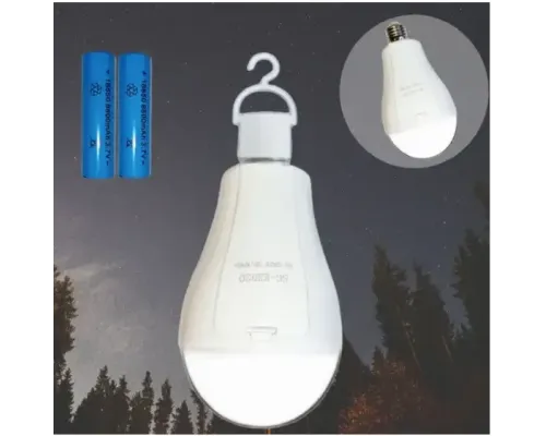 Энергосберегающая лампа 20w с 2 сменными аккумуляторами и зарядкой 18650, Rainberg P920