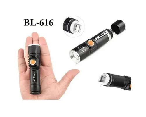 Ліхтарик ручний Bailong BL-616-T6 USB-зарядка