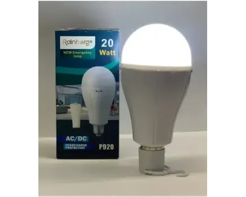 Энергосберегающая лампа 20w с 2 сменными аккумуляторами и зарядкой 18650, Rainberg P920