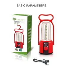 Ліхтар базука, кемпінг із регулятором 2800 mAh 8 W DURATION POWER DP-7048C