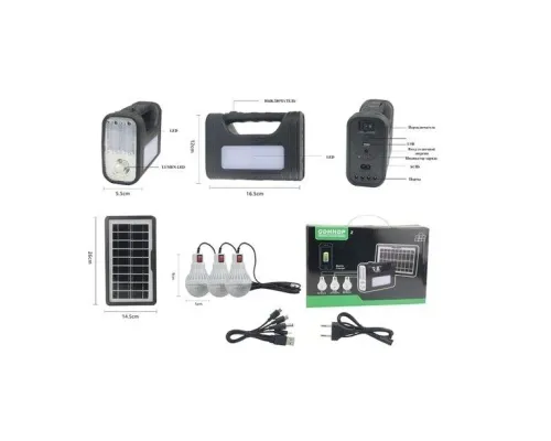 Портативная солнечная станция BL-80172, power bank, Li-Ion аккум., солнечная батарея, ЗУ 220V Портативная солнечная станция BL-80172, power bank, Li-Ion аккум., солнечная батарея, ЗУ 220V