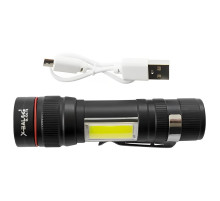 Фонарик ручной аккумуляторный Bailong BL-520 T6 + COB