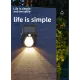 Ліхтар на сонячній батареї з датчиком руху Solar Wall Lamp COBA CL-118