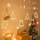 Гірлянда-штора з фігурками 2,5 м (138 LED), від 220V, Біла/Гірлянда новорічна