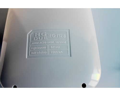 Акумуляторний ліхтар HG-7128 2800mAh Акумуляторний ліхтар HG-7128 2800mAh