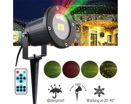 Вуличний лазерний проєктор Outdoor Laser Light з металевого водонепроникного корпусу Вуличний лазерний проєктор Outdoor Laser Light з металевого водонепроникного корпусу