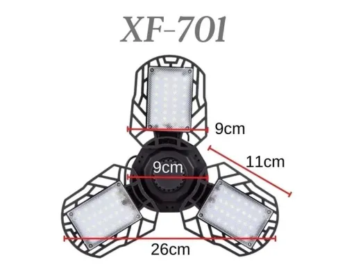 Кемпінговий підвісний ліхтар лампа XF-701 (3xCOB) на сонячній батареї + USB (5 режимів) Кемпінговий підвісний ліхтар лампа XF-701 (3xCOB) на сонячній батареї + USB (5 режимів)