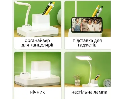 Сенсорна акумуляторна настільна лампа Digad 1945 4W 3000-6000 K 6000 м 6000 мА·год
