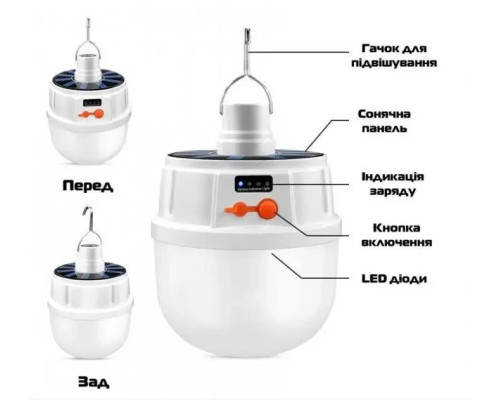 Лампа діодна для кемпінгу micro USB Bailong BL-2022 Лампа діодна для кемпінгу micro USB Bailong BL-2022