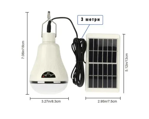 Акумуляторний ліхтарик 10W із сонячною панеллю Golden Road GR-020 для вулиці та приміщень Акумуляторний ліхтарик 10W із сонячною панеллю Golden Road GR-020 для вулиці та приміщень