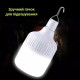 Лампа для кемпінгу на гачку акумуляторна із заряджанням Micro USB Solar BL HY-701 5W