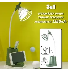 Лампа настільна на гнучкій ніжці DESKTOP LAMP EL-2176 зелена з функцією Powebank 1200mAh