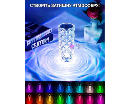 Настільна акумуляторна лампа з пультом 22 см нічник Троянда з пультом RGB Crystal Rose.