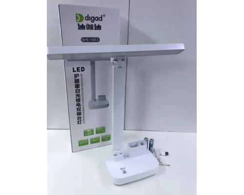 Потужна акумуляторна настільна лампа Digad 1963 на 48 LED 5 W (ЗАРЯДКА ВІД USB/C'ЄМНІ АКУМУЛЯТОРИ) Біла Потужна акумуляторна настільна лампа Digad 1963 на 48 LED 5 W (ЗАРЯДКА ВІД USB/C'ЄМНІ АКУМУЛЯТОРИ) Біла