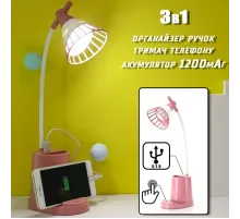 Лампа DESKTOP LAMP EL-2176 с функцией Powebank 1200mAh, и держателем телефона