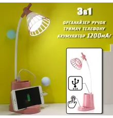 Лампа DESKTOP LAMP EL-2176 з функцією Powebank 1200mAh і тримачем телефона