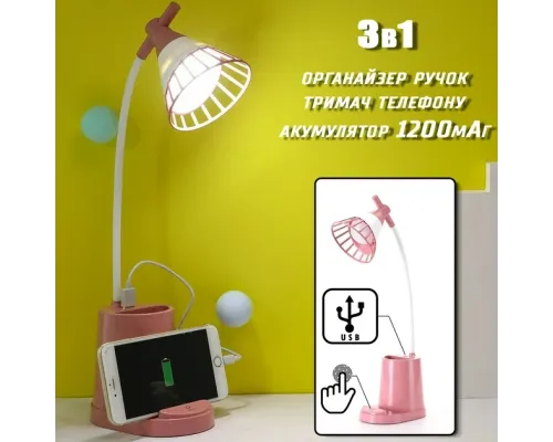 Лампа DESKTOP LAMP EL-2176 з функцією Powebank 1200mAh і тримачем телефона Лампа DESKTOP LAMP EL-2176 з функцією Powebank 1200mAh і тримачем телефона