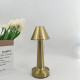 Настільна лампа металева з акумулятором Table Lamp Настільна сенсорна LED-лампа