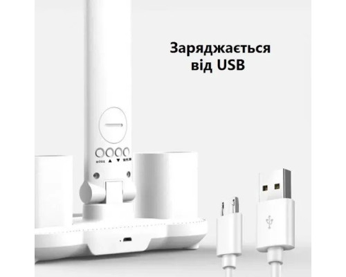 Світлодіодна настільна лампа з двома плафонами на акумуляторі з термометром, годинником, календарем Світлодіодна настільна лампа з двома плафонами на акумуляторі з термометром, годинником, календарем