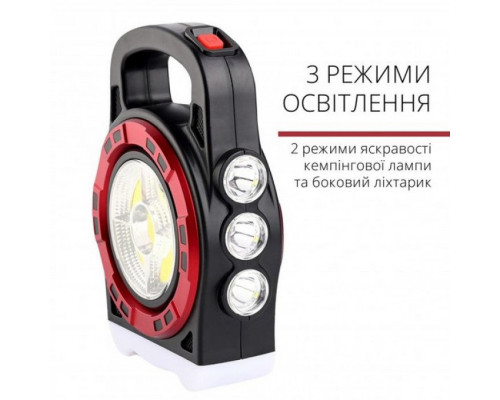 Кемпінговий ліхтар із сонячною батареєю і Power Bank Hurry Bolt — HB 6678