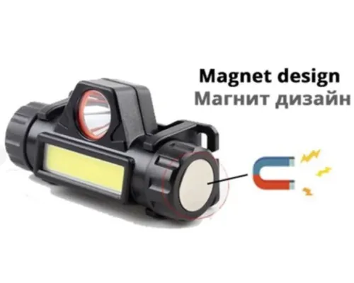 Ліхтар налобний акумуляторний із магнітом, 2 режими MA-101 Ліхтар налобний акумуляторний із магнітом, 2 режими MA-101