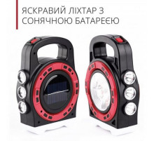 Кемпинговый фонарь с солнечной батареей и Power Bank Hurry Bolt - HB 6678