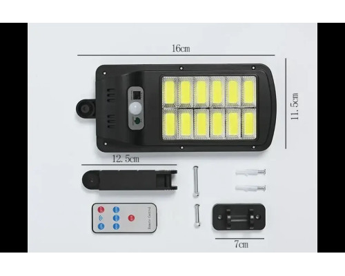 Вуличний ліхтар на сонячній батареї LED Solar Street Light BK-128B-12COB з датчиком руху та пультом Вуличний ліхтар на сонячній батареї LED Solar Street Light BK-128B-12COB з датчиком руху та пультом