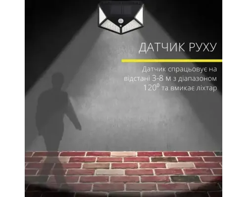 Вуличний світильник світлодіодний LED прожектор із датчиком руху Wall lamp LF-1728A Вуличний світильник світлодіодний LED прожектор із датчиком руху Wall lamp LF-1728A