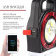 Кемпінговий ліхтар із сонячною батареєю і Power Bank Hurry Bolt — HB 6678