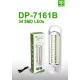 Акумуляторний Ліхтар-Лампа LED DP-7161B 1500 mAh 6,8W