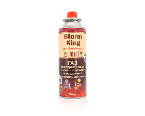 Газовий балон Storm king, 220г Газовий балон Storm king, 220г