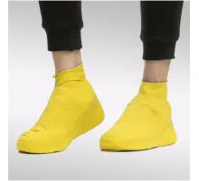 Чохол для взуття від дощу з антиковзною ребристою підошвою Cover For Rain Shoes Колір Жовтий