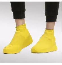 Чохол для взуття від дощу з антиковзною ребристою підошвою Cover For Rain Shoes Колір Жовтий