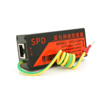 Грозозахист LAN 10/100M, 0-220V ( захист Вхід = 5KA, Макс = 10KA)