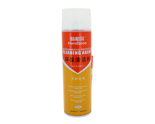 Спрей для чищення контактів Handboss 530, ємність 550ml Спрей для чищення контактів Handboss 530, ємність 550ml